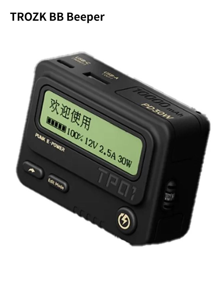 Trozk BB Beeper Portable Power Bank 10000mAh Retro Pager Design PD 30W (tp01-10-30w), Black - Image 1