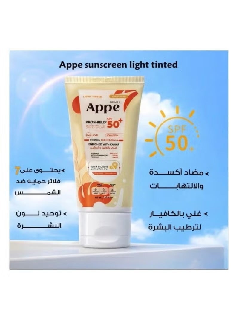 كوزمو ابي   كوزمو آبي بروشيلد صن بلوك جل كريم SPF 50+ بحجم 60 مل - ملمس خفي ومطفي (Matte) - حماية UVA/UVB PA++++ بتقنية تصغير المسام - خالي من الكحول والعطور - Image 5