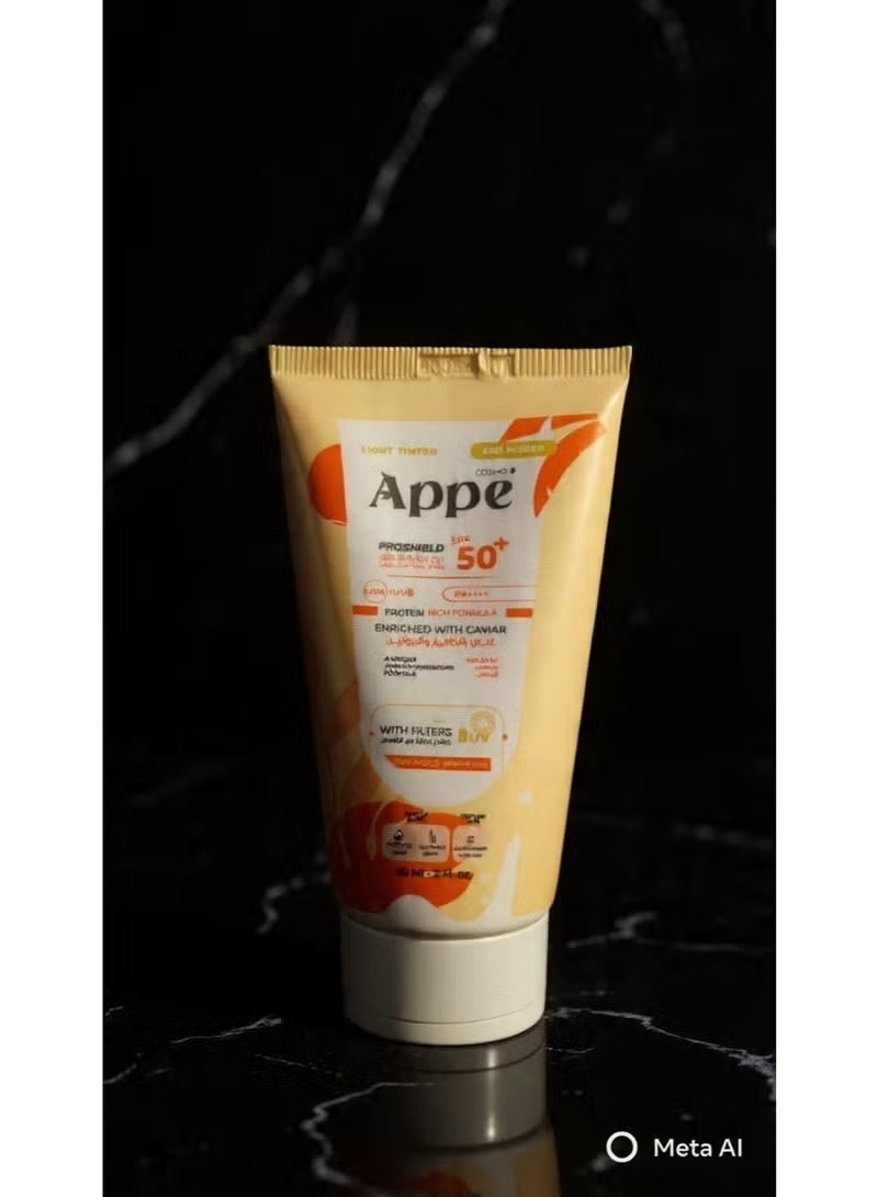 كوزمو ابي   كوزمو آبي بروشيلد صن بلوك جل كريم SPF 50+ بحجم 60 مل - ملمس خفي ومطفي (Matte) - حماية UVA/UVB PA++++ بتقنية تصغير المسام - خالي من الكحول والعطور - Image 3