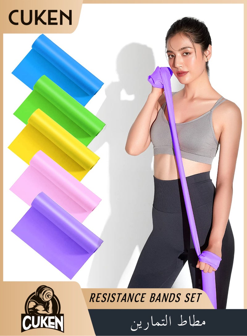 Cuken 5-Piece Resistance Bands Set Resistance Exercise Band 1800*150*0.35mm for Physiotherapy, Strength Training & Fitness Workouts, Pilates, Stretching and Yoga Physical Therapy Fitness, Pink,Blue,Green,Yellow,Purple - Image 1