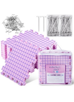 CESUSME CESUSME Blocking Mats for Knitting, Crochet Blocking Boards for Crochet Projects, Extra Thick Blocking Mat Boards for Crochet Projects with 150 T-pins and Storage Bag for Knitting Crochet Projects  - Image 1