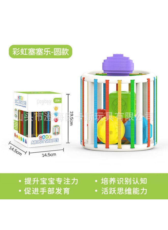 KS Children's Early Education Rainbow Cessel Game Toy Shape Color Cognitive Cessel Blocks Infant Educational Toys - Image 1