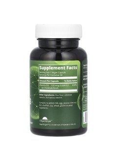 MRM Nutrition MRM Nutrition, Vegan Vitamin D3, 5,000 IU, 60 Vegan Capsules  - Image 2