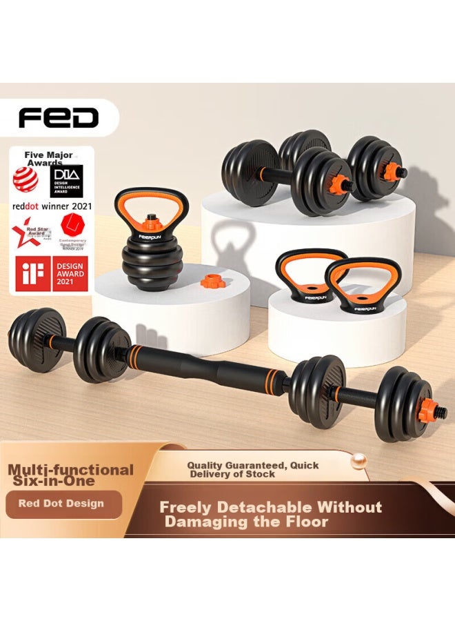 Feierdun Adjustable Dumbbell And Barbell Set For Men, Fitness Training Equipment Home Gym Combination Deluxe Package 20kg - Image 1