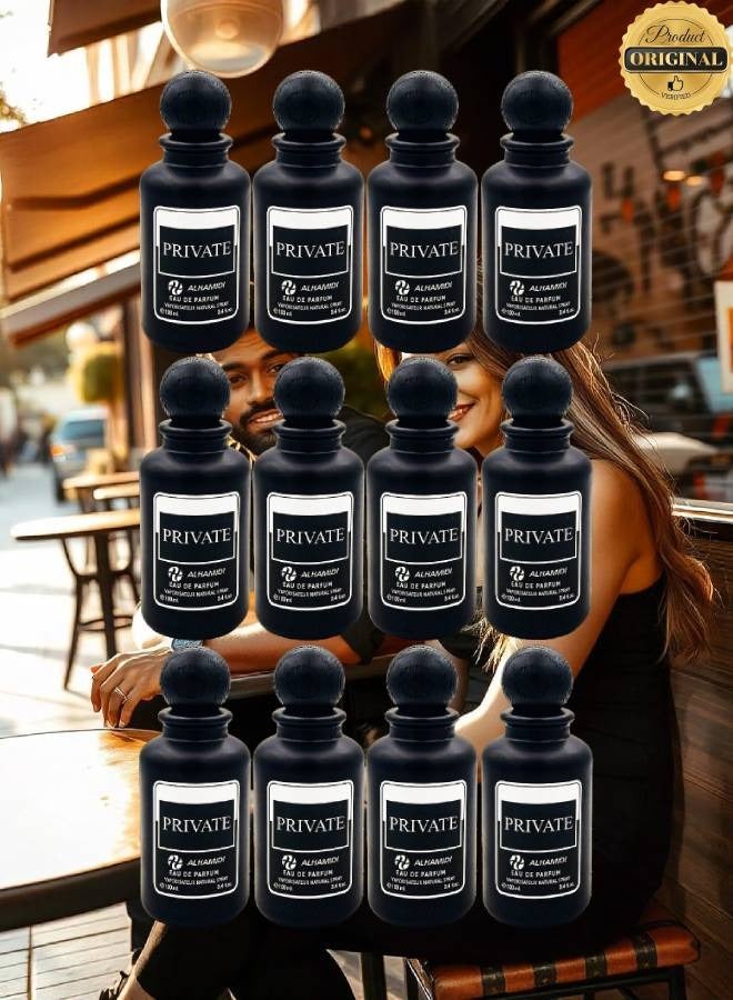 الحميدي 12 قطع عطر برايفت 100 مل - Image 1