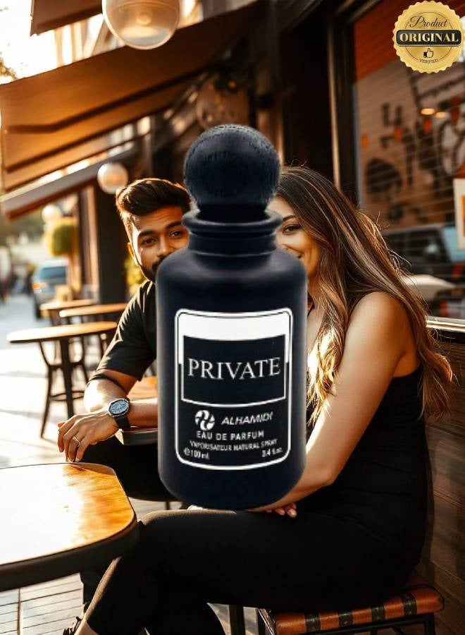 الحميدي 12 قطع عطر برايفت 100 مل - Image 2