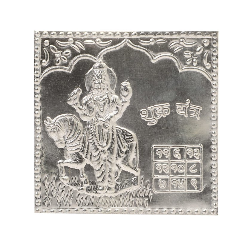 DHRUVS COLLECTION 925 Pure Silver Shukra Yantra Hindu Vedic Symbol for Wealth & Prosperity - Image 5