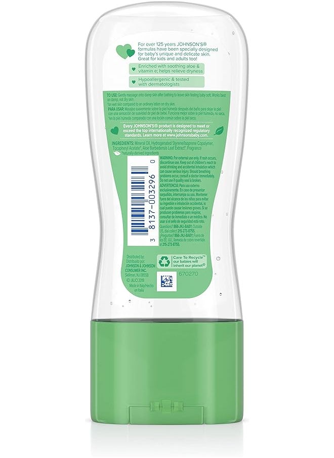 Johnson's Baby - Oil Gel Aloe And Vitamin E 6.5Oz - Image 1