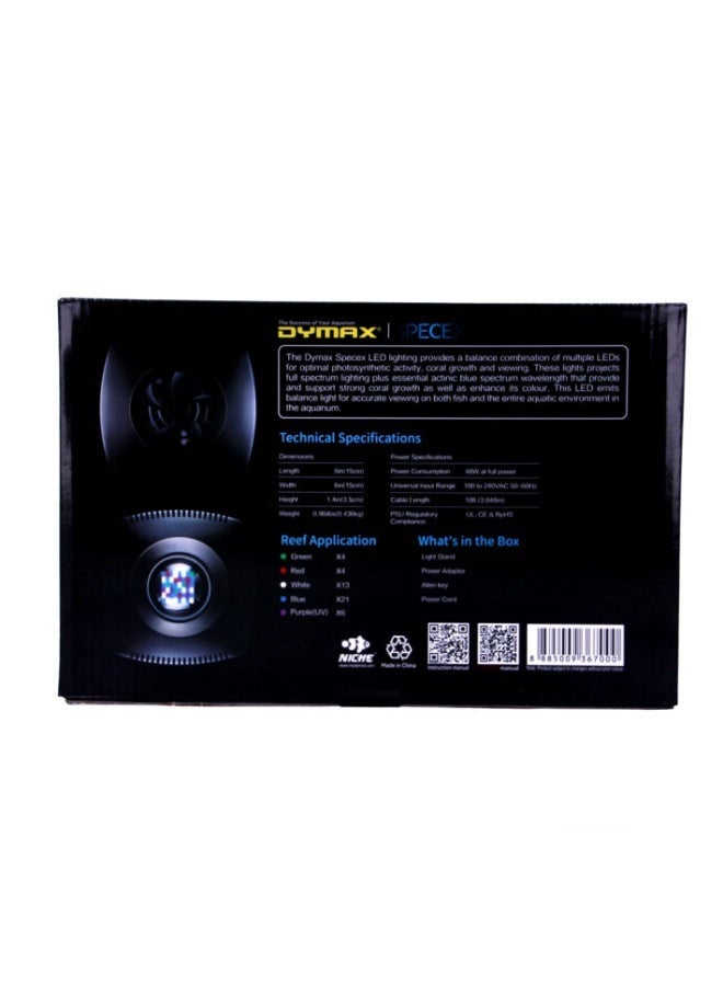 ديماكس إضاءة SpeceX Flora Light Science من دايماكس - Image 3