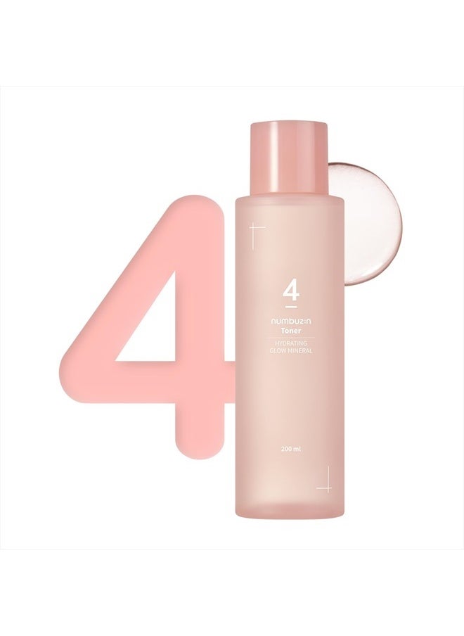 numbuzin No.4 Hydrating Glow Mineral Toner | Thermal Water, Hyaluronic Acid, Hydration, Makeup Boosting, 6.76 fl.oz  - Image 1