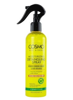 COSMO Soft And Shine Moisturizing Detangling Spray For Curly Coily And Wavy Hair 250 Ml 