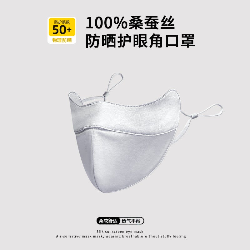 Double-Sided UV Protection Mask silk silver gray