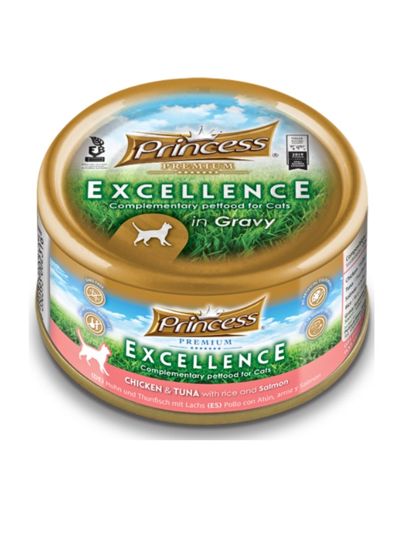 Princess Cat Wet Food With Chicken And Tuna With Rice And Salmon Flavor For Adult Cats - 6x70g - Image 2