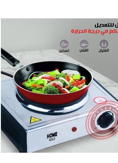 Generic 1000W Stainless Steel Single Burner Electric Cooking Hot Plate H  - Image 3