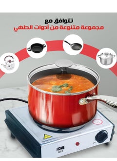 Generic 1000W Stainless Steel Single Burner Electric Cooking Hot Plate H  - Image 4