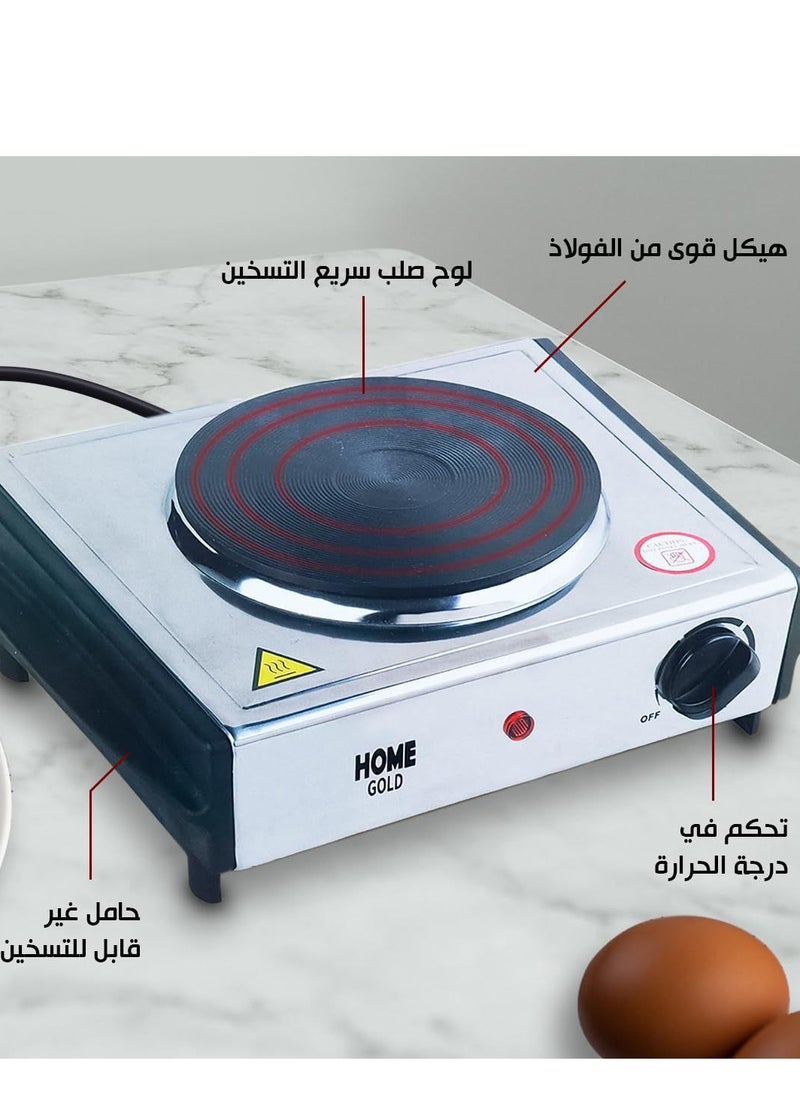 ماركة غير محددة موقد تسخين كهربائي للطهي بشعلة واحدة من الستانلس ستيل 1000 وات H  - Image 2
