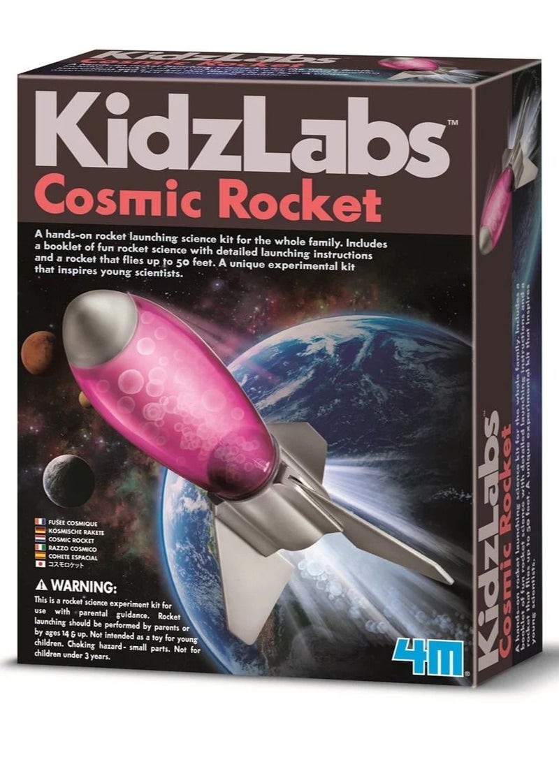 4M - صاروخ كيدز لابس الكوني - 3235
