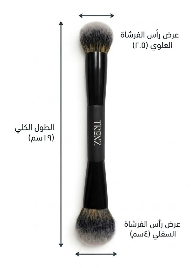 ترنز فرشاة مكياج احترافية مصممة للاستخدام من الجهتين جهة لعمل الكنتور وجهة لعمل البلاشر - T03 - Image 3