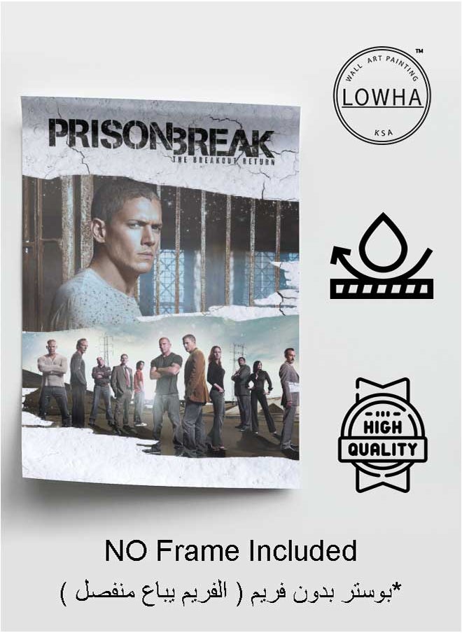 LOWHA Poster Painting Art With Four Separate Pieces Of Double-Sided Stickers Prison Break For Home Bedroom Living Room And Office Decor  - Image 3