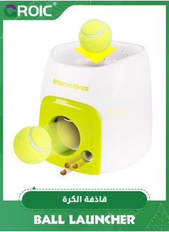 GROIC Automatic Ball Launcher for Dogs, Dog Automatic Ball Snack Reward Machine, Automatic Dog Ball Launcher, Tennis Ball Machinefor Big and Medium Dogs, Interactive Toys Dogs,Pet Supplies  - Image 1