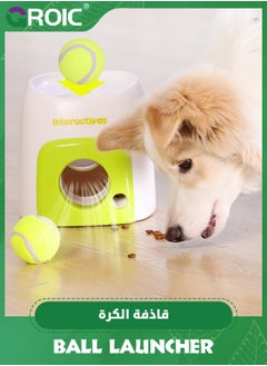 GROIC Automatic Ball Launcher for Dogs, Dog Automatic Ball Snack Reward Machine, Automatic Dog Ball Launcher, Tennis Ball Machinefor Big and Medium Dogs, Interactive Toys Dogs,Pet Supplies  - Image 5