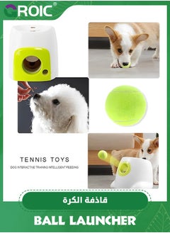 GROIC Automatic Ball Launcher for Dogs, Dog Automatic Ball Snack Reward Machine, Automatic Dog Ball Launcher, Tennis Ball Machinefor Big and Medium Dogs, Interactive Toys Dogs,Pet Supplies  - Image 2