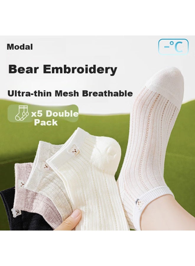 Modaier 5 Pairs Of Women's Socks, Autumn And Winter Mesh Breathable Boat Socks, Xinjiang Cotton, Odor-resistant, Sweat-absorbing Short Socks Style With Bear Embroidery