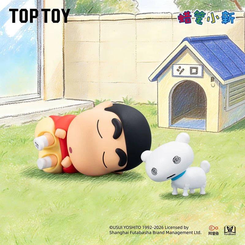 TOPTOY Crayon Shin-chan Blind Box Figure - Image 4