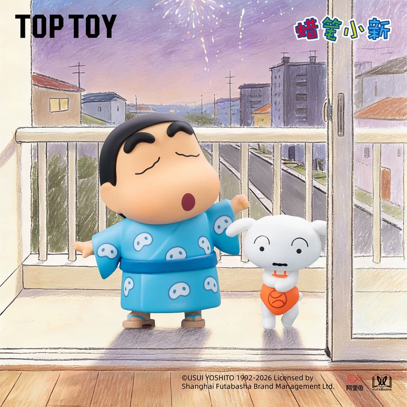 TOPTOY Crayon Shin-chan Blind Box Figure - Image 3