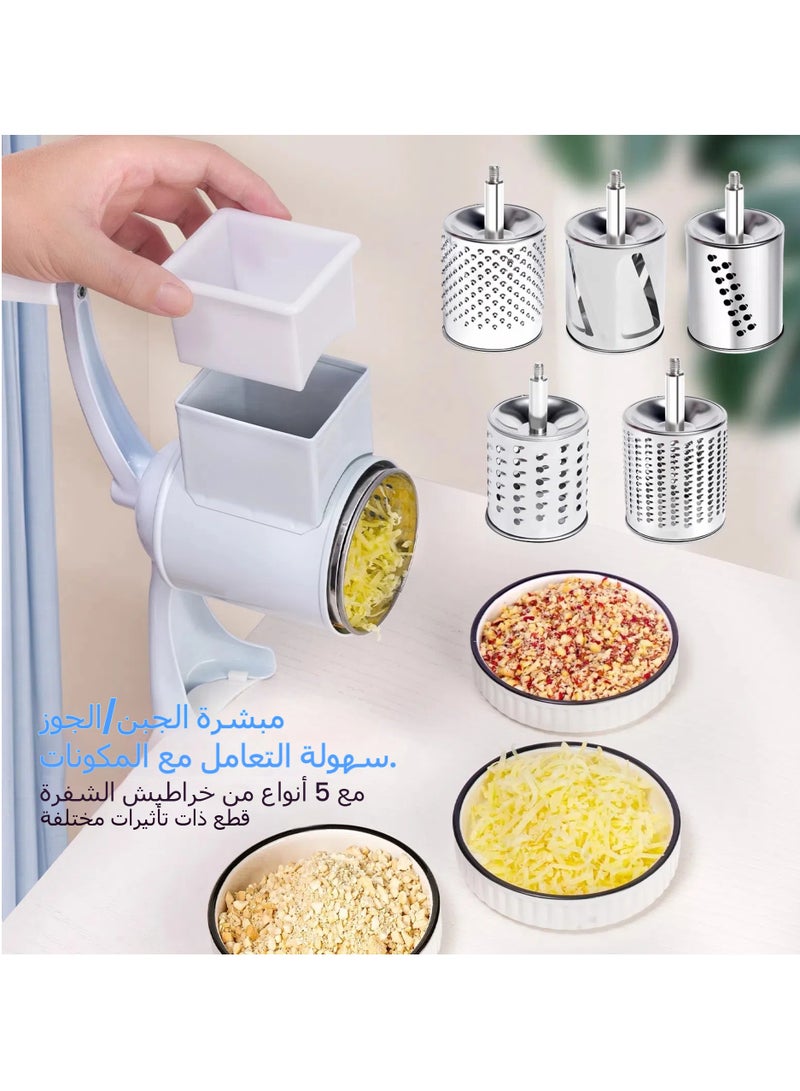 جنرال اليد كرنك طاحونة الفول السوداني ، الجبن تمزيقه ، الجوز طاحونة ، متعددة الوظائف طاحونة الأسطوانة  - Image 2