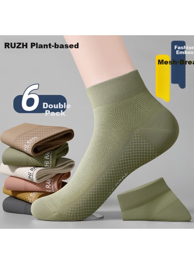 Ruzhi Men's Socks, Pure Cotton Short Socks, Summer Thin Mesh Breathable Boat Socks, Antibacterial Deodorant Anti-pilling Invisible Socks