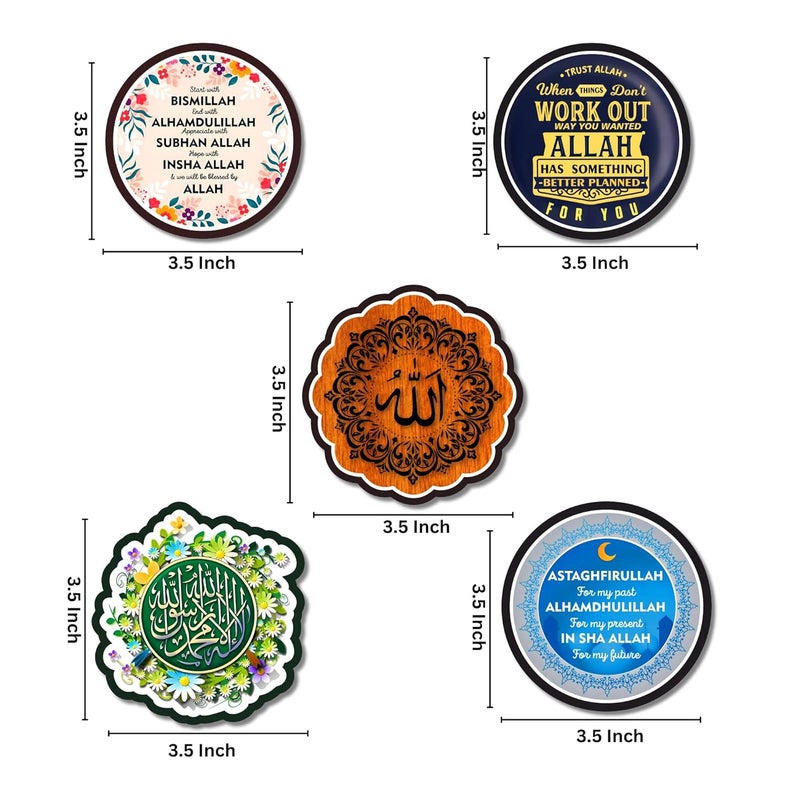 Click n ship Islamic Words Fridge Magnet - Multicolor - Image 4