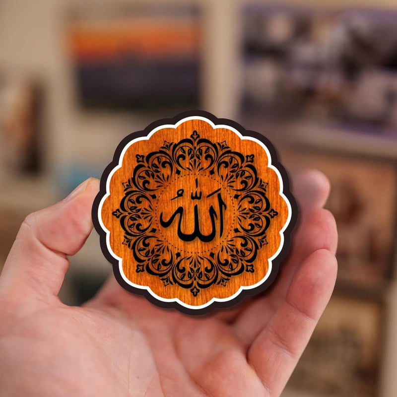 Click n ship Islamic Words Fridge Magnet - Multicolor - Image 1