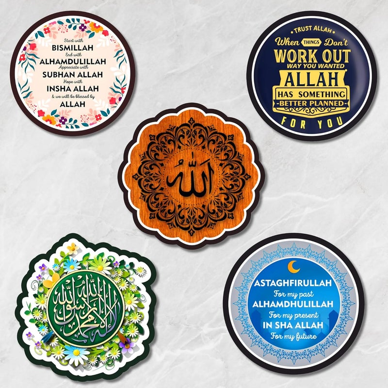 Click n ship Islamic Words Fridge Magnet - Multicolor - Image 2