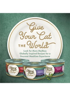Fancy Feast Fancy Feast Elegant Medley`s Shredded Fare Collection Variety Pack Canned Cat Food 24-3oz Cans  - Image 5