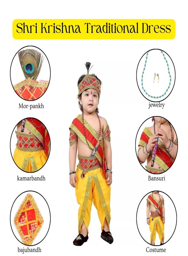 WP WANNA PARTY WANNA PARTY WP Traditional Shri Krishna dress with Dupatta 4-5year - 9pcs set | Baby Krishna Dress for Janmashtami | Dupatta, Dhoti, Mor-Pankh, Jewelry, Bansuri, Belt, and Handbelt for kids,Cotton - Image 4