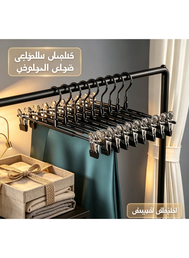 معلق بنطال معدني متعدد المشابك بزينة كريستال، منظم خزانة موفر للمساحة مضاد للتجعد - Image 5
