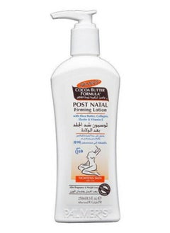 Palmer's Postpartum Firming Lotion with Cocoa Butter 250 ml