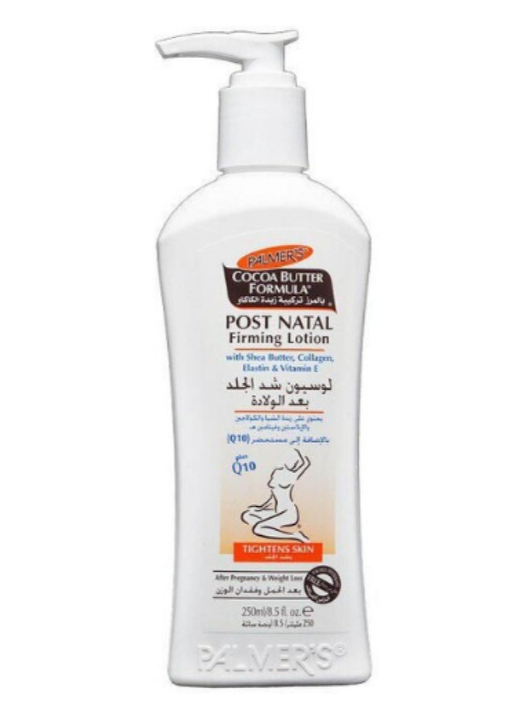 PALMER'S - Palmer's Postpartum Firming Lotion with Cocoa Butter 250 ml - Image 1