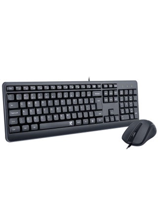 Wired office mouse and keyboard combo BS-7092 , 14 FN hotkeys for quick access to your most used programs and functions , 3 mouse buttons with 1200 DPI contoured design for comfortable daily use in office or home use - Black - pzsku/Z97B918918E922A60A7B7Z/45/_/1740414007/c625a979-9ade-4dce-aaf5-7a04d318f0c5