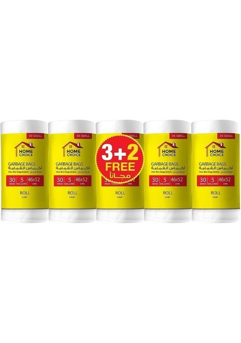 5 Gallons, Pack of 150-Pieces, Size 45x52 cm(30 Trash Bags X 5 Rolls), Bio-degradable Garbage Bags Rolls, Bin Liners