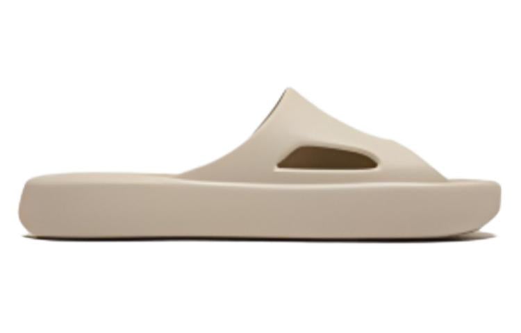 PUMA Shibui Cat Slippers 'Beige' - Image 2
