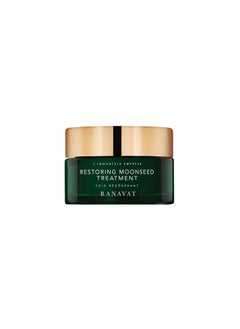 RANAVAT BOTANICS RANAVAT Restoring Moonseed Rescue Balm - Anti Aging Repairing Balm with Redness Relief & Skin Barrier Repair - Enriched with Shatavari & Bala - Suitable for All Skin Types (1.7 oz) 