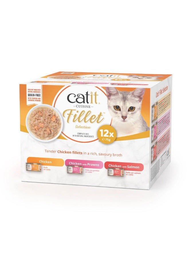 كاتيت Catit Cuisine Chicken Fillet Variety Pack, Wet Cat Food for Adult Cats 1x75g - Image 1