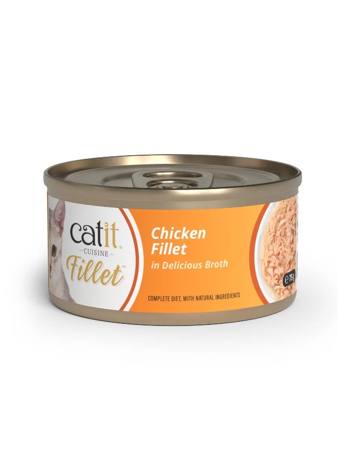 كاتيت Catit Cuisine Chicken Fillet Variety Pack, Wet Cat Food for Adult Cats 1x75g - Image 2