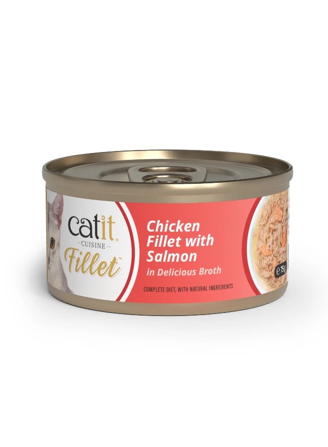 كاتيت Catit Cuisine Chicken Fillet Variety Pack, Wet Cat Food for Adult Cats 1x75g - Image 4