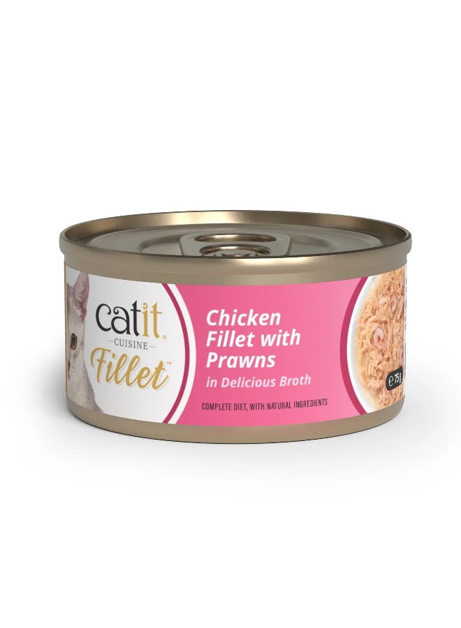 كاتيت Catit Cuisine Chicken Fillet Variety Pack, Wet Cat Food for Adult Cats 1x75g - Image 3
