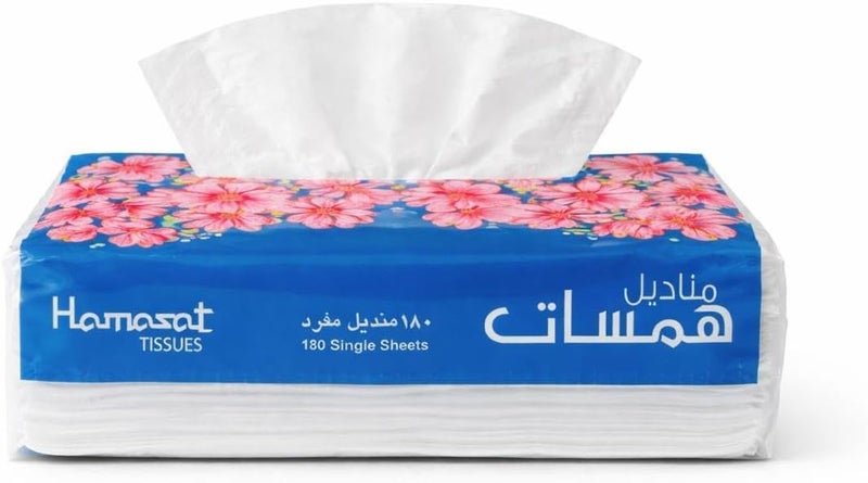 HAMASAT Single Sheets Tissues 180 x 10-Pack - Image 2