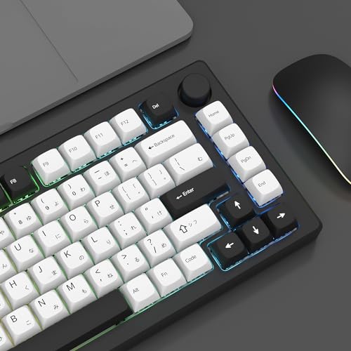 GMKWTL XDA White Keycaps, XVX Japanese PBT Keycap Sets, Bow Key caps 75 Percent Dye-Sublimation Keyboard Keycaps for 61/64/68/84/87/100/104/108 Cherry MX Mechanical Keyboard - Image 3