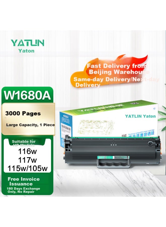 Yatun Compatible With Hp 116w Toner Cartridge, 115w Toner Cartridge, W1680a Toner Cartridge, Hp 117w Toner Cartridge, 115nw, 116w, 105w Printer Toner Cartridge, 168a Toner Cartridge